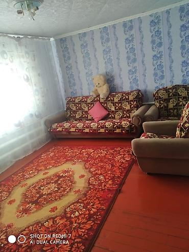 Продажа коттеджей и домов: Продаю дом. Село Беловодское, находится по улице Фрунзе 25. (Главная — 20