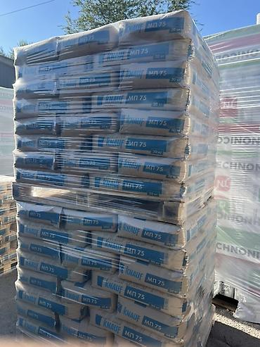 Штукатурка Knauf, Гипсовая, Машинного нанесения, Универсальная
