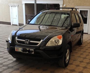 Honda: Honda CR-V: 2002 г., 2 л, Автомат, Бензин, Кроссовер