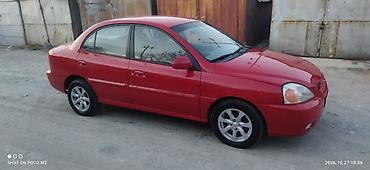 mazda 3 2006: Kia Rio: 2003 г., 1.6 л, Механика, Бензин, Седан — 2