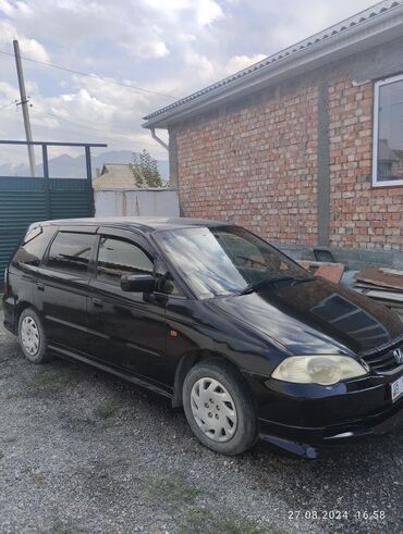 honda odyssey авто: Honda Odyssey: 2003 г., 2.3 л, Автомат, Газ, Универсал