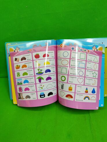 Детские книги: Книга музыкальная для развития ребенка📚 Комплектация товара — 17