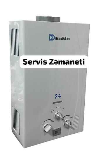 Пятиминутки: Пятиминутка Demir dokum, 24 л/мин., Новый, Нет кредита, Бесплатная доставка — 1