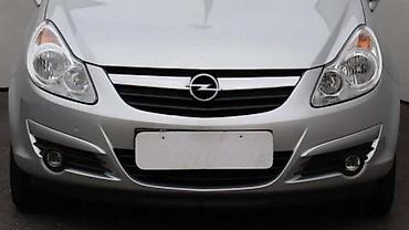grejaci golf 4: PREDNJI BRANIK ZA OPEL CORSA D OD 2006. DO 2011. GOD. | Polovni — 2