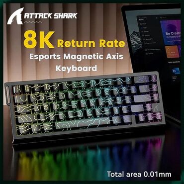 Модемы и сетевое оборудование: Satılır: Attack Shark X68 HE klavye (işlənməyib, bağlı qutudadır)