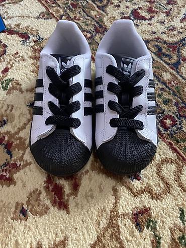 nike react: Adidas Originals Superstar II CF I — детские кроссовки - Модель — 2