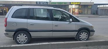 форд фокус 2008: Opel Zafira: 2005 г., 1.6 л, Бензин, Минивэн — 3