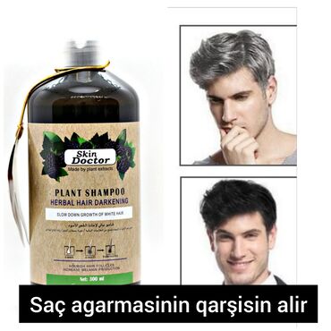 экстракт унаби в Азербайджан | Уход за телом: Şampuan saç agarmasinin kokden qarşisin almaq ucun. Knotweed
