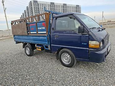 Коммерческий транспорт: Легкий грузовик, Hyundai, Стандарт, До 1 т, Б/у — 1