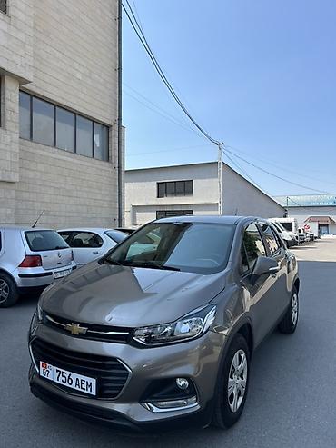 шевроле тракс 2017: Chevrolet Trax: 2020 г., 1.6 л, Автомат, Дизель, Кроссовер — 2