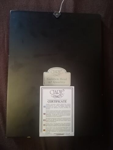 Dini zərgərlik əşyaları: Dini bəzək, Gümüş — 12