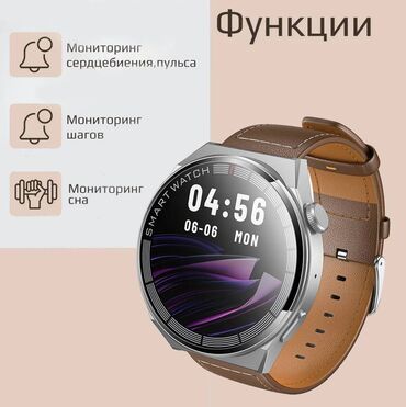 Другие смарт-часы: Смарт-часы Hoco Y35 — это стильное и функциональное устройство — 3