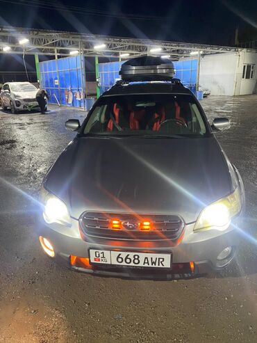 Subaru: Subaru Outback: 2005 г., Автомат, Газ, Универсал — 3