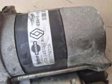 parksajd alati: ANLASER0.900TCE ZA RENAULT CLIO | Anlaser 0.900tce R Renault — 1