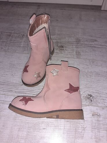 dexy co obuca: Ankle boots, Lc Waikiki, Size - 25