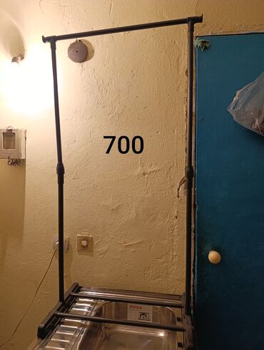 купить умные часы в бишкеке: Другое