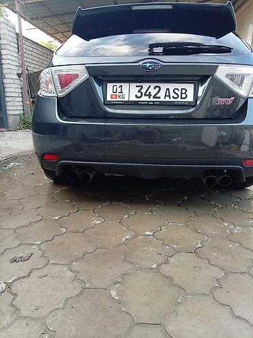 sti genome купить: Subaru Impreza WRX STI: 2008 г., Хэтчбэк — 8