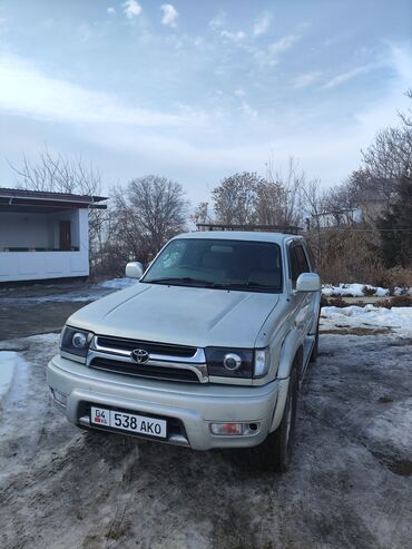 авто абмен: Toyota Hilux Surf: 2001 г., 3.4 л, Автомат, Газ, Жол тандабас