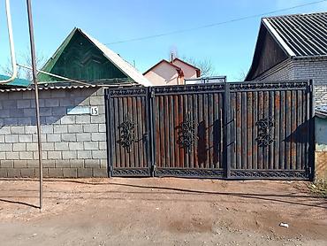 Продажа домов: Продаётся жилой дом с участком. - Капитальный двухэтажный дом из — 1