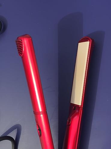 Məişət texnikası: Ütü fen Bosch, 100 - 200 °C, İşlənmiş — 7
