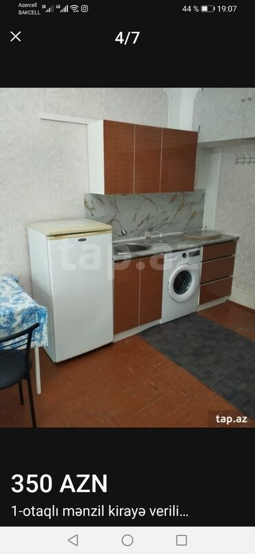 1 otaqlı kirayə: Bir otaqlı mənzilin kirayəsi üçün elan. Mənzildə yataq otağı, mətbəx