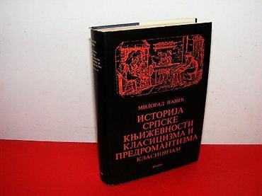 Knjige, audio i video formati: Istorija srpske književnosti klasicizma i predromantizma - Klasicizam — 1