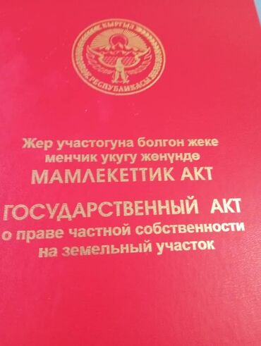 Долгосрочная аренда квартир: Дом, 45 м², 3 комнаты, Агентство недвижимости, Старый ремонт