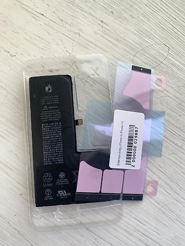 iphone 11 satışı: Batarya iphone x və xs üçün işlənmiş. Faizi neçədir bilmirəm telefon — 1