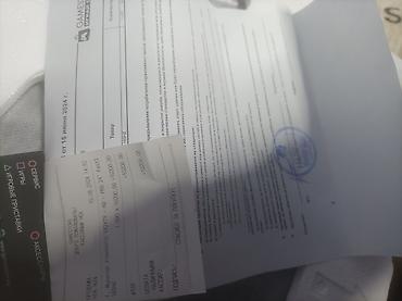 Мониторы: Монитор, ViewSonic, Б/у, 23" - 24" — 10