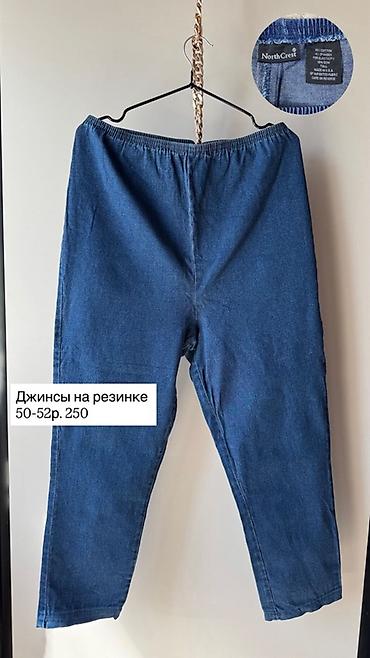 Личные вещи: Женская одежда крупных размеров 1) Платье, р. 46–48 — 500 - Серый — 5