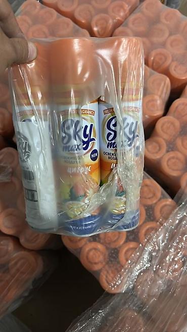 Торговля: Мыломойка оптом сатылат арзан баада — 25