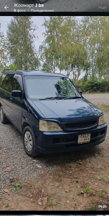 продаю машину в расрочку: Honda Stepwgn: 1999 г., 2 л, Автомат, Бензин