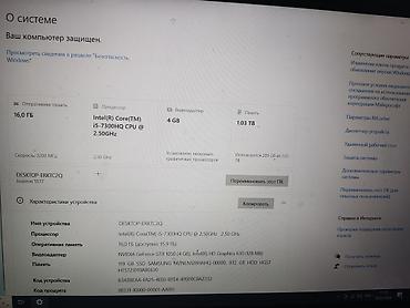 core i3 10100: 💻 Срочно продам ноутбук Dell Полный пакет документов и гарантии — 2