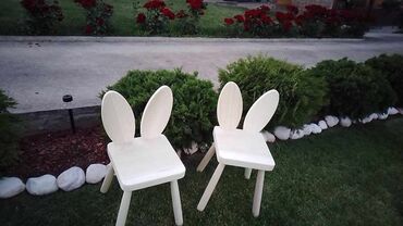 kadica za bebe sa termometrom: 06. Malo drugačiji zeka☝️☝️‼️♥️🌹🐰🐰 Sedište je 27x27cm Visina do