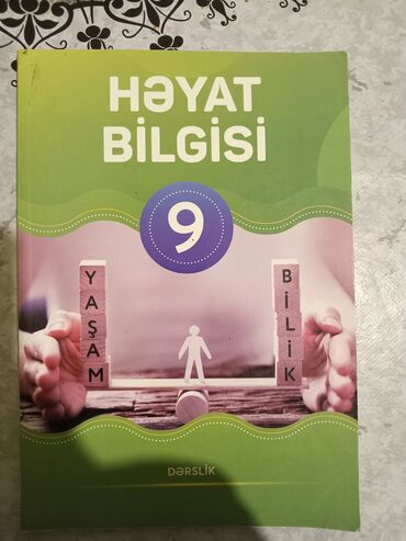 Digər kitablar və jurnallar: Həyat bilgisi 9-cu sinif, dərslik