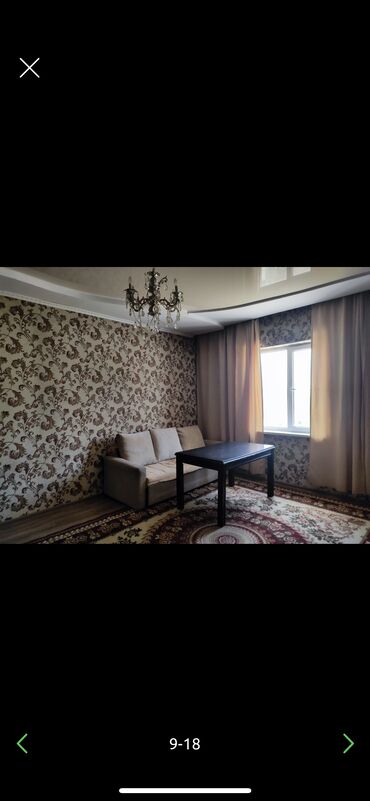 аренда 2 комн кв бишкек в Кыргызстан | Долгосрочная аренда квартир: 400 м², 9 комнат