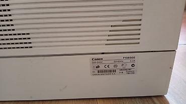 bilincik aparati: Canon i-SENSYS MF4410 lazer çoxfunksiyalı cihaz - Funksiyalar: çap — 4