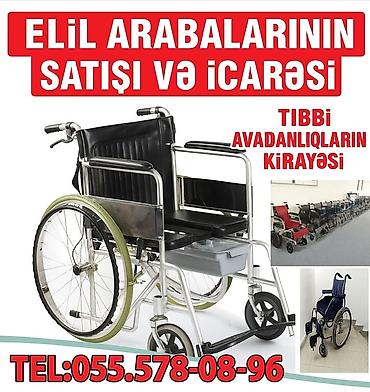 Инвалидные коляски: Əlil Arabası İcarə Və Satış. Satış və icarədə etibarınız Tibbi — 1