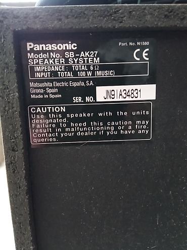 Musiqi mərkəzləri: Panasonic SA-AK27 Musiqi mərkəz Panasonic SA-AK27 Винтажный — 20