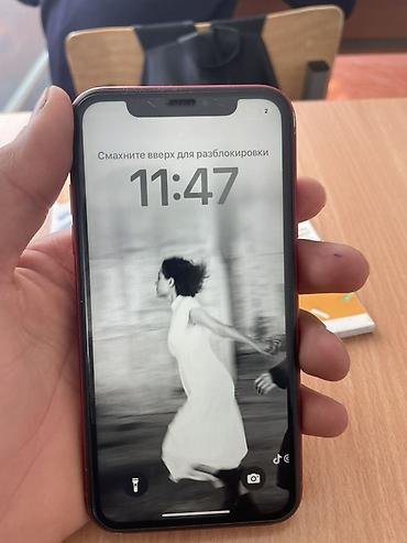 Уюлдук телефондор жана аксессуарлар: IPhone XR (PRODUCT)RED, 64 ГБ - Цвет: красный (PRODUCT)RED — 5