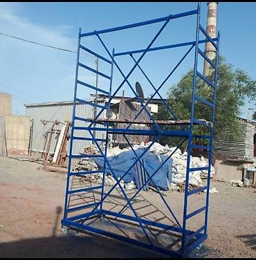 Lesa: Hər növ Lesaların İcarəsi ( Dəmir Təkərli, Fasad Lesa, Alüminium Lesa -da lalafo.az — 2 Lesa: Hər növ Lesaların İcarəsi ( Dəmir Təkərli, Fasad Lesa, Alüminium Lesa — 2