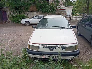 Volkswagen Passat Variant: 1989 г., 1.8 л, Механика, Бензин, Универсал — 1