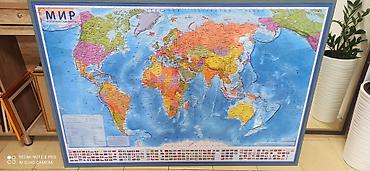 Другие предметы коллекционирования: Карта, карта, карты Кыргызстан, Кыргызстана района, район, область — 5