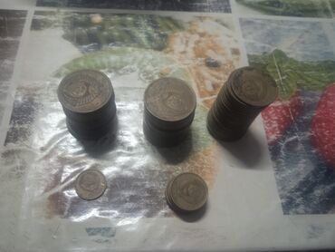 Монеты: Продам монеты 5коп 3коп 2коп за всё обмен на все