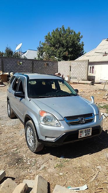 детский мопед на бензине: Honda CR-V: 2002 г., 2.4 л, Автомат, Бензин, Кроссовер — 1
