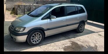 руль на ист: Автомобиль Opel Zafira 2003 года выпуска, оснащенный двигателем