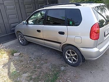 щуп демио: Mitsubishi Space Star: 2004 г., 1.6 л, Механика, Бензин, Хэтчбэк — 2
