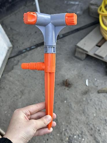 Опрыскиватель
