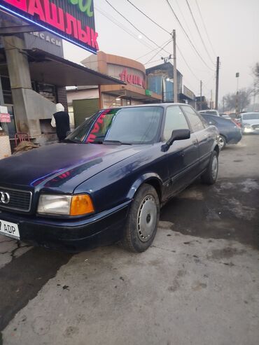 б4 седан: Audi 80: 1993 г., 2 л, Механика, Бензин, Седан