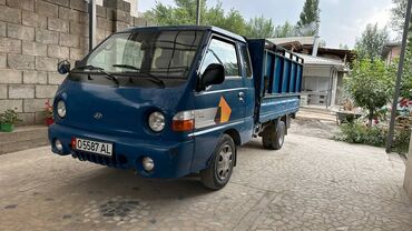 патрубок интеркулера соренто 2: Hyundai Porter: 2002 г., 2.5 л, Механика, Дизель